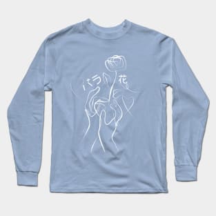 aesthetic hand flower simple art Long Sleeve T-Shirt